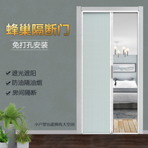 Honeycomb door balcony living room air conditioner folding push-pull partition Net Red sliding door custom kitchen bathroom telescopic invisible door