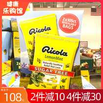 United States direct mail imported ricola ligul lemon mint flavor throat sugar 260 honey sugar free throat sugar