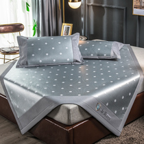 Cool Antibacterial Ice Silk Mat home Three sets Foldable 1 8m bed Summer Cool air conditioning XI Sofa Bed