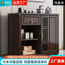New Chinese Solid Wood Tea Waterboard Ukrainian Tea Table Tea Table Table Meal Cabinet
