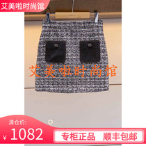 2019 Spring JORYA special cabinet new dress L 1 0 0 5 6 0 2 ¥ 3 2 8 0