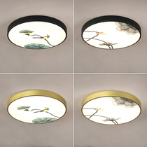 Enamel colour New Chinese suction top light bedroom lamp China Wind Zen Imaginaire modern minimalist Living room Lamp Creative room lamp