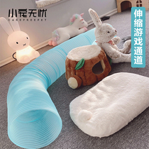 Telescopic channel Japanese high rabbit Dutch pig ferret hamster Flower Branch mouse hedgehog chinchu tunnel toy pipe