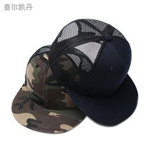 Xia Tiangha Shang flat tongue flat hat men hip hat sunshade girls camouflage breathable basic baseball cap