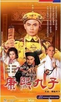 Disc player DVD (Kings Landing) 1-2 Jiang Hua Cai Xiaoyi 40 episodes 4 discs