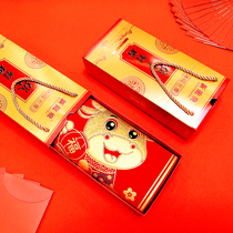 2021 Year of the ox zodiac spring couplets Spring Festival couplets New Year high-end flannel suede three-dimensional bronzing self-adhesive New Year decoration