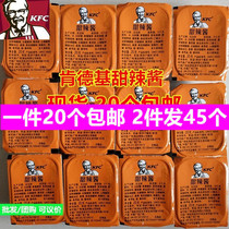 kfc special Colonel Chicken Nuggets sweet and sour sauce sweet spicy sauce Golden Chicken Nuggets 20 Po