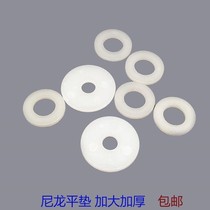 Enlarge Thickened Nylon Spacer Plastic plastic insulating gasket Round flat cushion M6M8M10M12M14M16M2