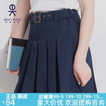 Eaton Gide British school uniform childrens clothing Tibetan pleated skirt childrens skirt girls skirt skirt 10q260