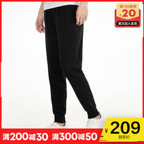 PUMA PUMA official website flagship winter men 2021 New sweatpants casual trousers 846420