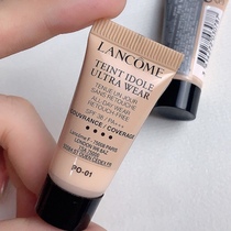 Hong Kong counter Lancome holding makeup liquid foundation 5ml sample concealer control oil lasting brightening complexion