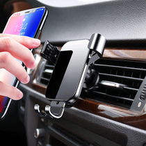 Tesla modelX Smodel3 Y special steam on-board phone holder navigation interior decoration accessories Supplies