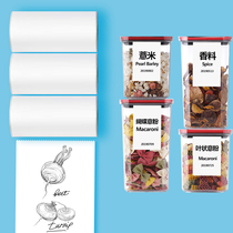 High-definition self-adhesive thermal printing paper Official custom 5-year photo three-proof bisphenol-free thermal paper Cuckoo cat Meow printing paper wrong question printing paper black character