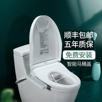 TOTO bathroom instant type Wei Wai Li intelligent toilet lid Electrolytic Water sterilization TCF8232TCS