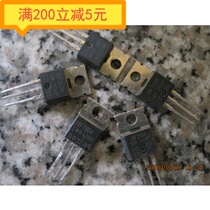 Electronic components IRL2703 IRF2703 IR manufacturers 24A 30V original disassembly parts spot