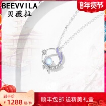 Chinese wind necklace female sterling silver niche design light luxury platinum 18K gold clavicle chain pendant for girlfriend gift