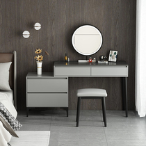Light luxury dresser ins style dresser modern simple small makeup table bedroom storage cabinet integrated dresser table
