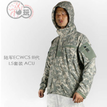 Old cat version MAGGEAR McGagor Army ECWCS III Generation L5 ACU Suit Jacket Blouse Clearance price