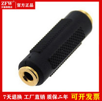 Gold-plated 3 5mm dual female interface audio to video adapter male to male cable extension docking adapter