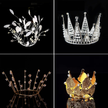 Net Red Pearl Lace Crown Cake Decoration Full Of Stars Golden Leaves Mercy Princess Goddess Birthday Dress