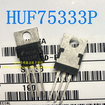 75333P field effect triodes TO220 N channel HUF75333P3