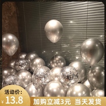  Metal balloon decoration Wedding scene layout Childrens birthday confession wedding Golden wedding room thickened balloon
