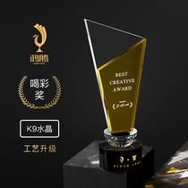 Crystal trophy customized medal production team champion creative boutique trophy annual meeting outstanding staff lettering