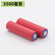 DOVOH Degrees Dimensional Laser Gradienter 18650 Charged Lithium Battery Charger 3 7V Large-capacity Intense Light Flashlight