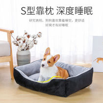 Dog Kennel Summer Cold nest Large canine dog bed Pet Bed Kennel Sofa Nest Dog Mat Resistant to Pet Nest All Season
