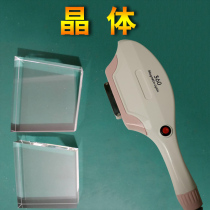 15*50--65*65 photon rejuvenation opt k9 E light small magneto-optical 360 hair removal instrument crystal light guide block maintenance