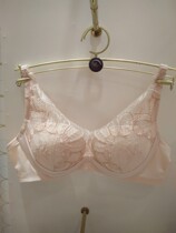 Manny Finn 18 Spring Summer New Plovers Paris Love Peoples Yangtze River Delta Inclusion Bra 20810689