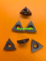 QC22L265 groove milling blade CNC milling blade CNC milling circlip slot SMP05 groove milling ring groove insert shallow groove knife