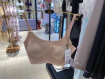 Huasong Traceless Fine Band Sports Comfort Minima Steel-free Breathable Bottom-vest WV1619 Domestic