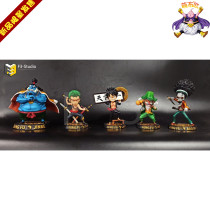 Moe Buo GK F3 STUDIO kung fu ten people very Flat Brook King King hand statue GK