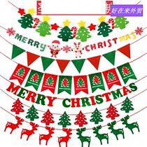 Christmas Banners pull flag decoration Pull flower Party Supplies
