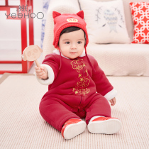 British baby jumpsuit men and women treasure Chinese wind cotton New year ha clothes festive climbing clothes 1812A9515