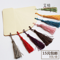 Customized blank bookmarks 8-color hanging ears hand-painted photos graduation design diy small batch printing logo quick printing
