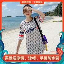 Sagini swimsuit womens small chest gathered split flat angle belt blouse three-piece sports fan swimsuit spa swimsuit