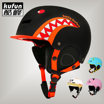 Animal ski helmet men and women full helmet professional veneer equipment helmet snow helmet suit full set of childrens models