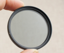 Very new HOYA 52mm PL polarizer