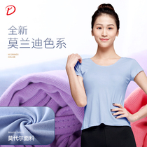 Yoga coat adult round neck short sleeve T-shirt female cotton Dance Top Fitness running exercise slim