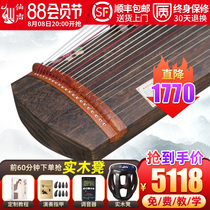 Xiangwang instrument Tongwood digged small kite professional playing tungulin surface carrying 125cm children kite half kite