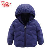  Bohm bear autumn and winter childrens white duck down jacket men and women children light and warm childrens short down jacket