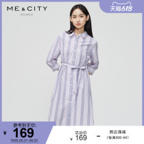 MECITY womens dress Summer new minimalist collection waist open fork fresh striped square collar Collar Dress with dress 544628