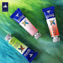 Italy Maimeri blu Meili blue Beautiful blue Hummingbird Watercolor Pigment 15ml Tubular S20