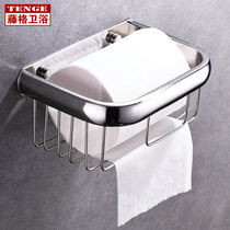 Toilet rack tissue box 304 stainless steel hand paper towel rack non-perforated toilet bathroom paper basket
