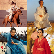 Classic film and television costume hero Maggie Zhang Zhang Ziyi with the same female Xiaoxia female costume Hanfu desert performance costume