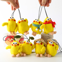 Japanese net red parrot two brothers crispy chicken plush doll pendant School bag backpack Couple hanging doll gift