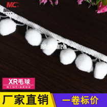 Cute Forming Window Accessories XR wool Ball Curtain Window Mantle Lace Accessories Home Home Textile Embroidery Water Lace Decorate Lace