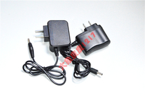 Dongzhisheng DS-617 611 DS 671 610 612 100 805 807 Lithium headlight charger